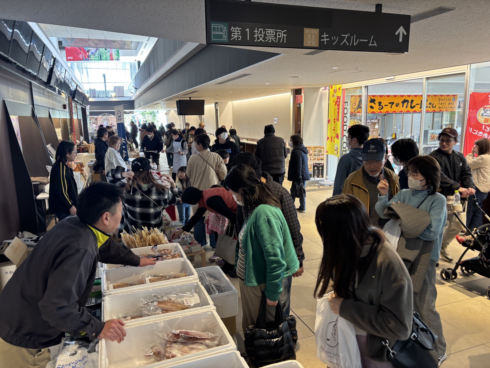 屋内マルシェイベント